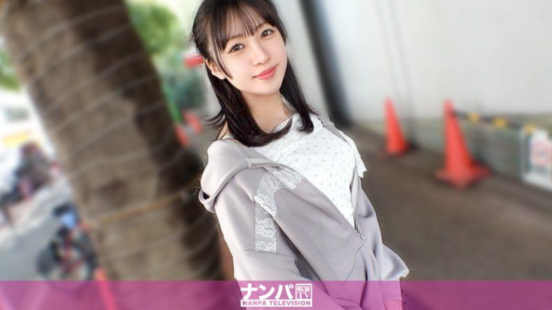 独家 真实搭讪后首拍 $=2358 200GA!@NA-)!%3444