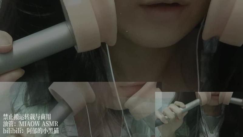 阿郁的小黑猫-2