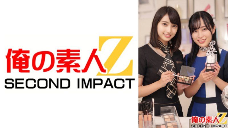独家 一流百货公司本馆1楼化妆品卖场任职 2名 美容部员H/美容部员A ORECS-696