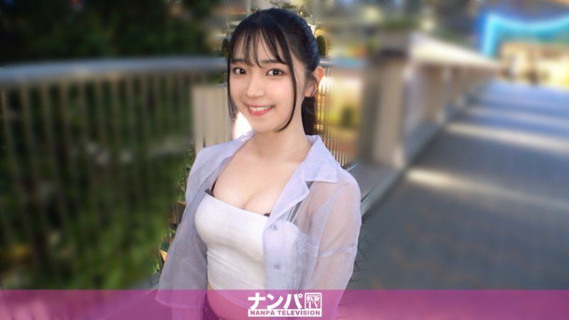 独家 真实搭讪后首拍 2353 GANA-3452