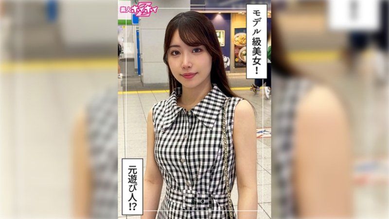 独家 找来做爱 雾音(23) 420HOI-401