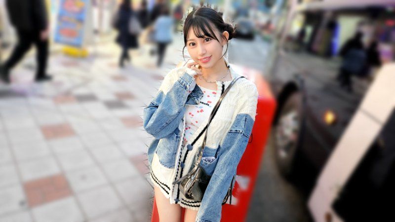 独家 素人应徵A片干砲体验 2615 SIRO-5741