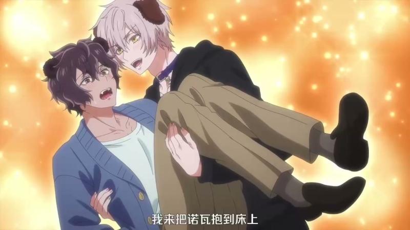 帅气奶狗熊先生浴室激情开干 冬眠幻想偷打飞机男男动漫