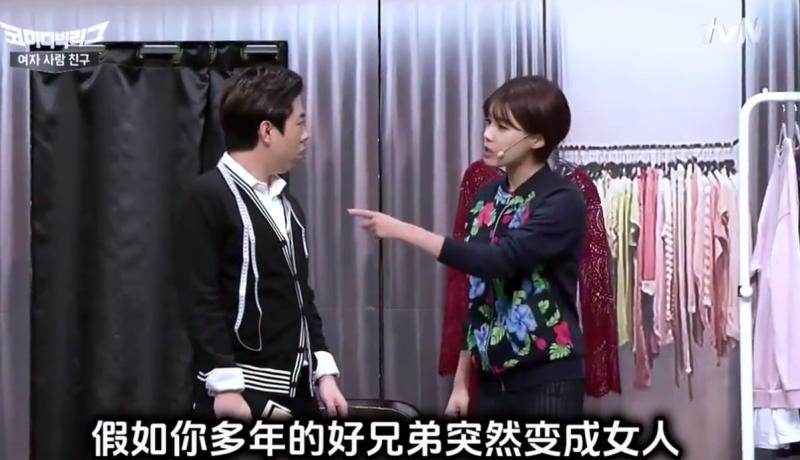 多年的好兄弟变成女人对你勐烈追求，你该如何应对？