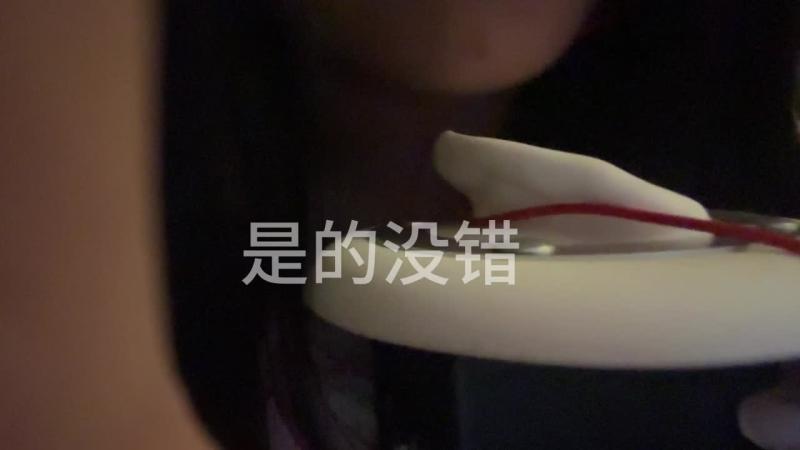 是的没错  6-12姐弟剧情