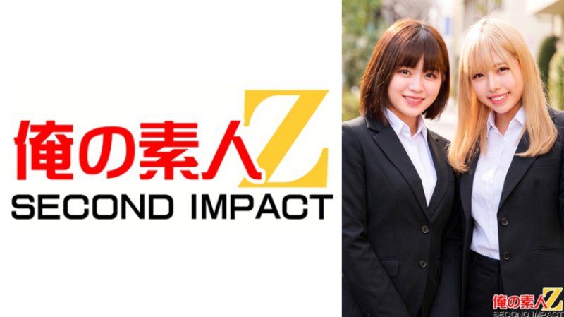 独家 素人男女监控AV！出差时在饭店里，上司和部下挑战同房！杏和润羽 ORECS-679