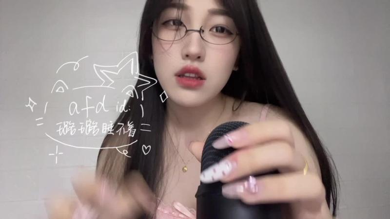 璐璐哄睡屋-福利视频