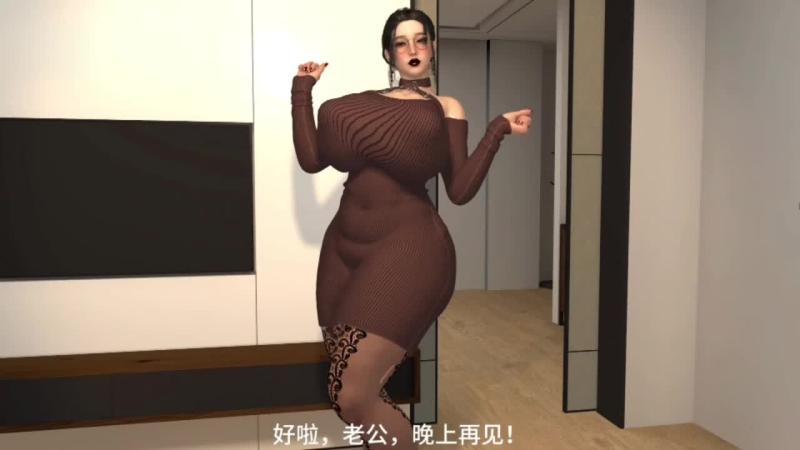 中文配音-老板的要求NTR
