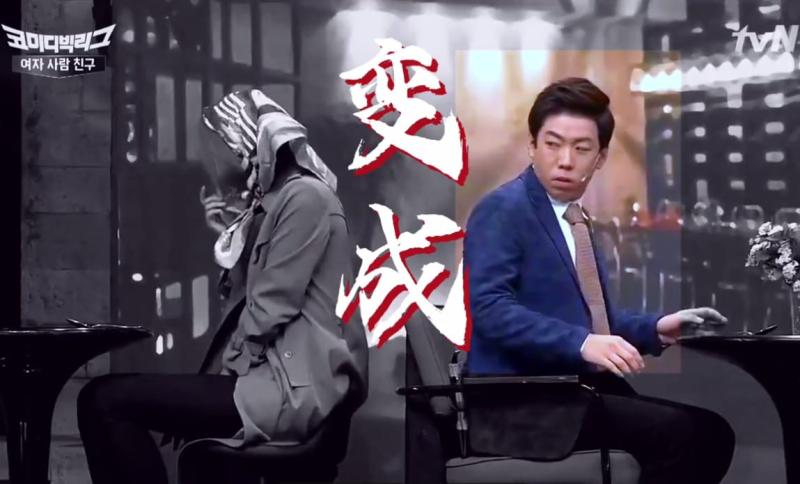 小梁相亲小妍搅局，结果意想不到