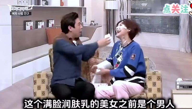 变成女人的好兄弟胳膊摔断了，你去不去照顾？