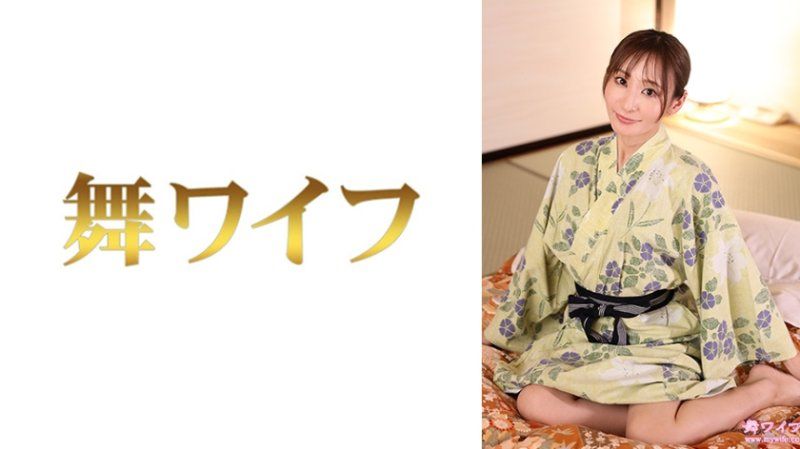  跳舞人妻 真锅友梨2 292MY-1038