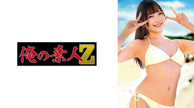 独家 加奈 ORECZ-613