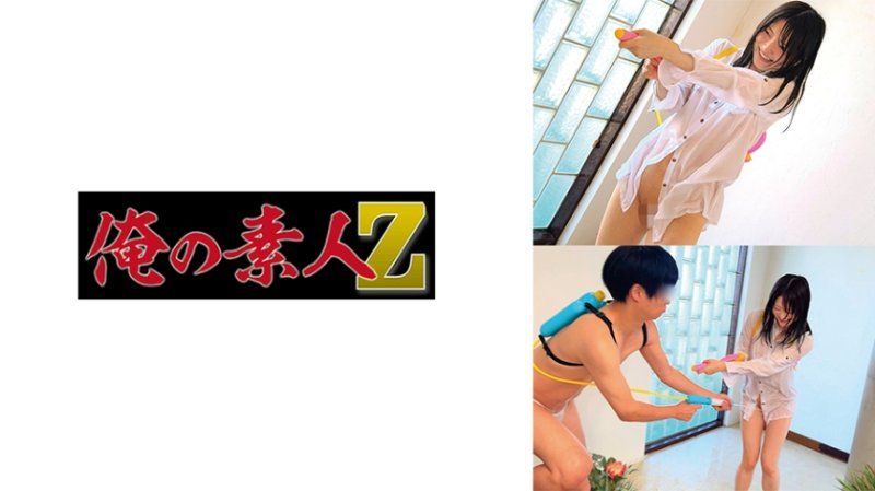 独家 葵酱 ORECZ-572