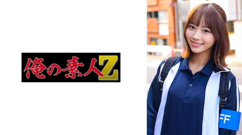 独家 风 ORECZ#@-6.39