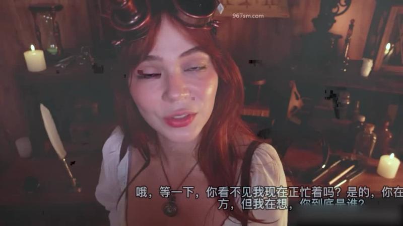 maimy 小剧场《蒸汽朋克医生》