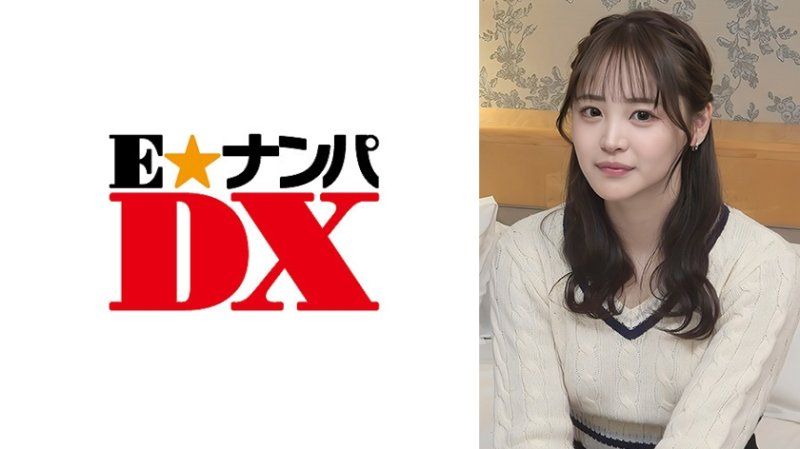 独家 与肉食妹子一起玩野球拳 ENDX-567