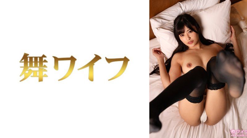 独家 跳舞人妻 小泉日菜4 292MY-1056