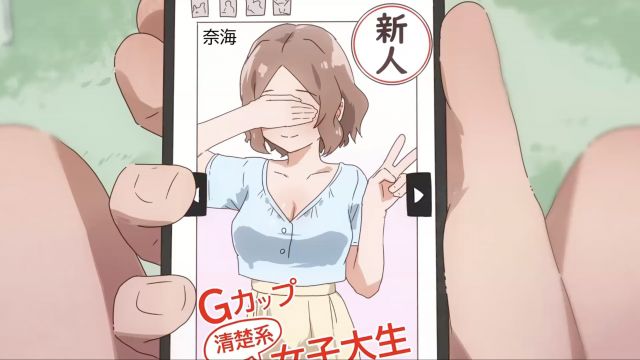 [セネト] 当我叫了一位看起来清纯的健康外送女孩时，那个初中时期曾欺负过我的前同学出现了