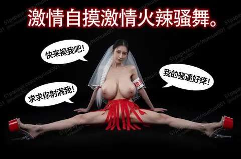Ai女神の心动瞬间✨ai美女真人极品身材高颜值巨乳美女