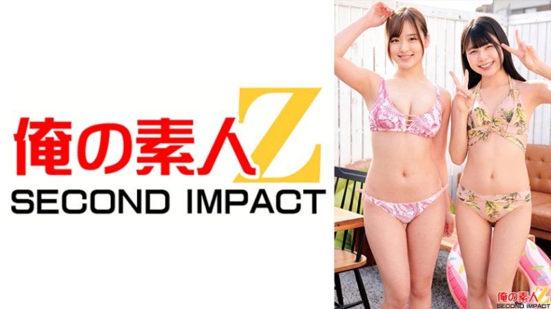 独家 和素人泳装辣妹密着混浴润滑液玩法！与凉和莉莉一起体验全身泡泡浴的感觉。 ORECS-626