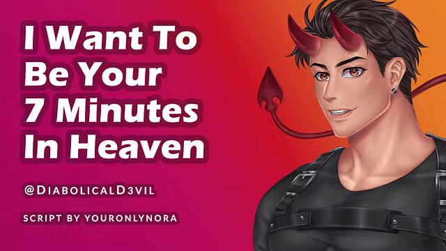 Diabolical D3vil - 我想成为你在天堂的片刻 || 面向女性的情色有声读物 || 男声朗读