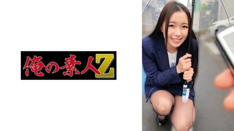 独家 遥控跳蛋在街上羞耻散步OL。はるかちん。34岁。医疗器材公司上班。高潮8次。春香 ORECZ-695