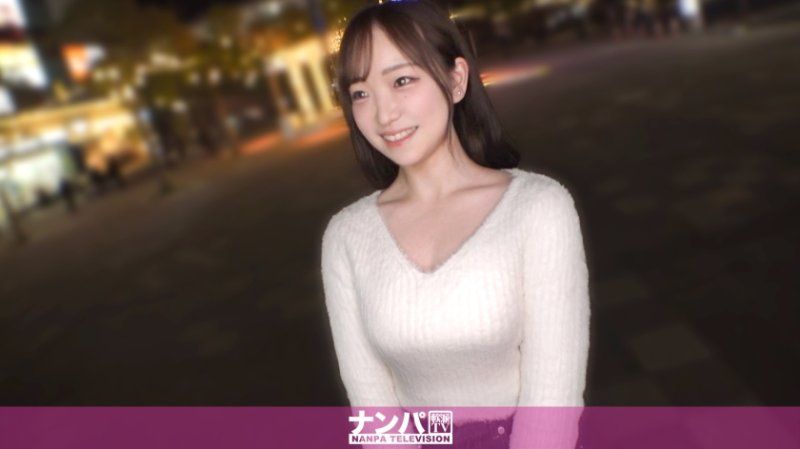 独家;^/ 真实搭讪;后首拍 2294 2)00GANA-3380