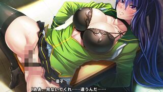 对魔忍 RPGX 记忆 秋山凛子 1