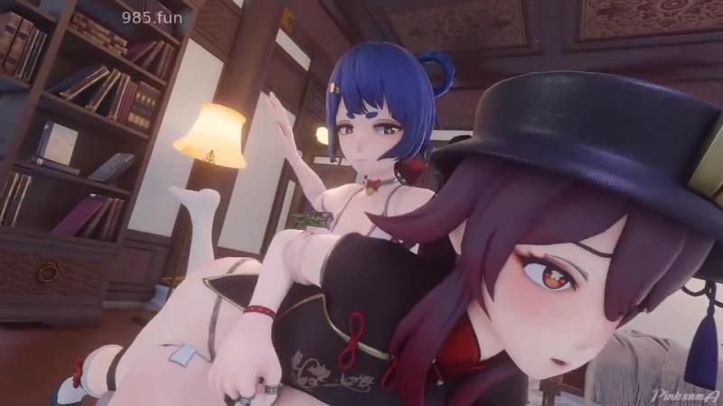 璃月女同性恋（原神）