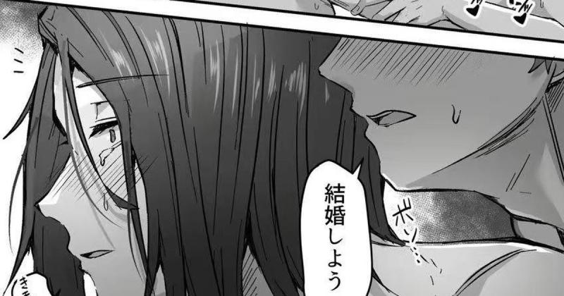 醉酒妹妹把哥哥手 \,=指含_ 嘴里，醒来还逼他惩罚