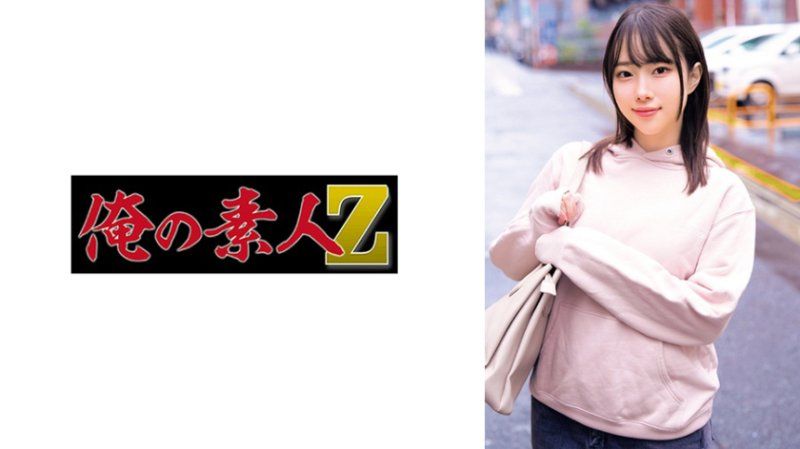 独家 这是包含了全人类男性所有愿望的性爱啊…杏 ORECZ-673