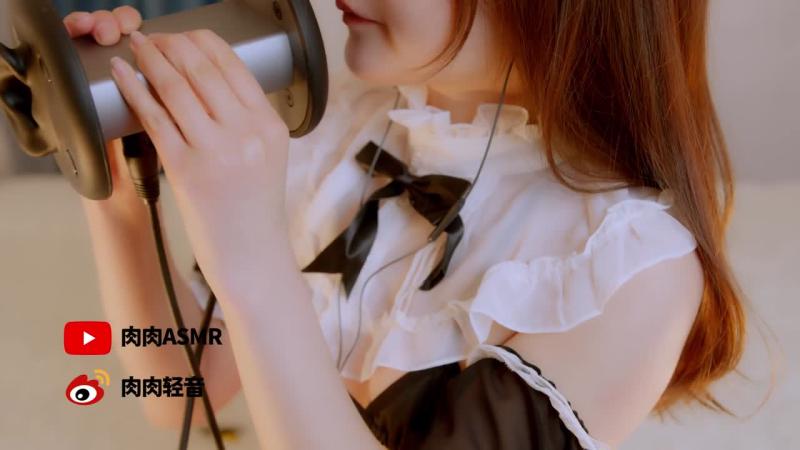 肉肉-女仆装舔耳