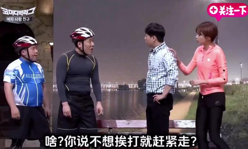 小伙子向变成女人的好兄弟勇敢告白！