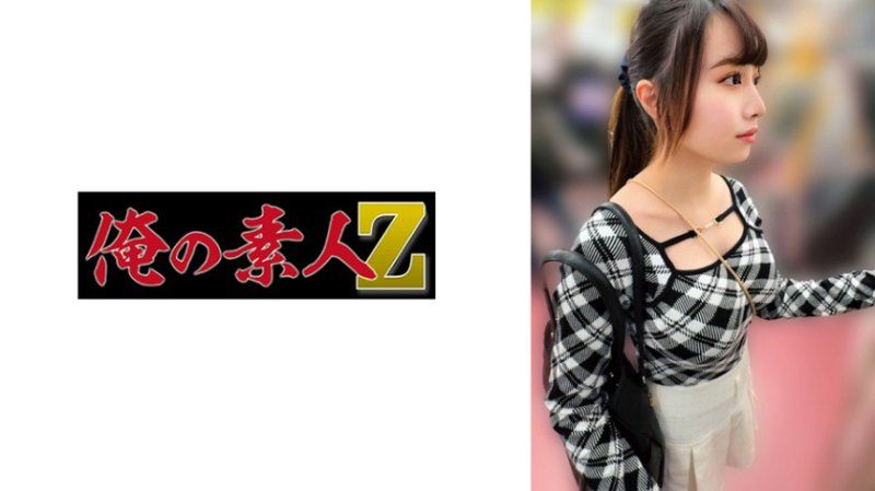独家 本世纪?]最大的πスラ女发!$*现。E様。大概是大学生。\]五官清晰^=`。 =) OREMO-620