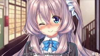 天野～第二季～久野奏 3
