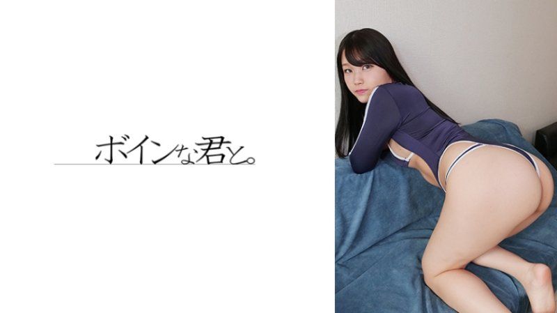 独家` 巨乳肛@]门处女② B MYB-295