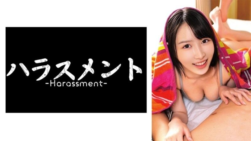 「刚起床来做爱吧？\%」素颜也#+超可爱(/?的女友，用恶!作剧.]唤 醒她并无套内射ww 一大早?]就来两场（ ゜Д゜） HRSM-150