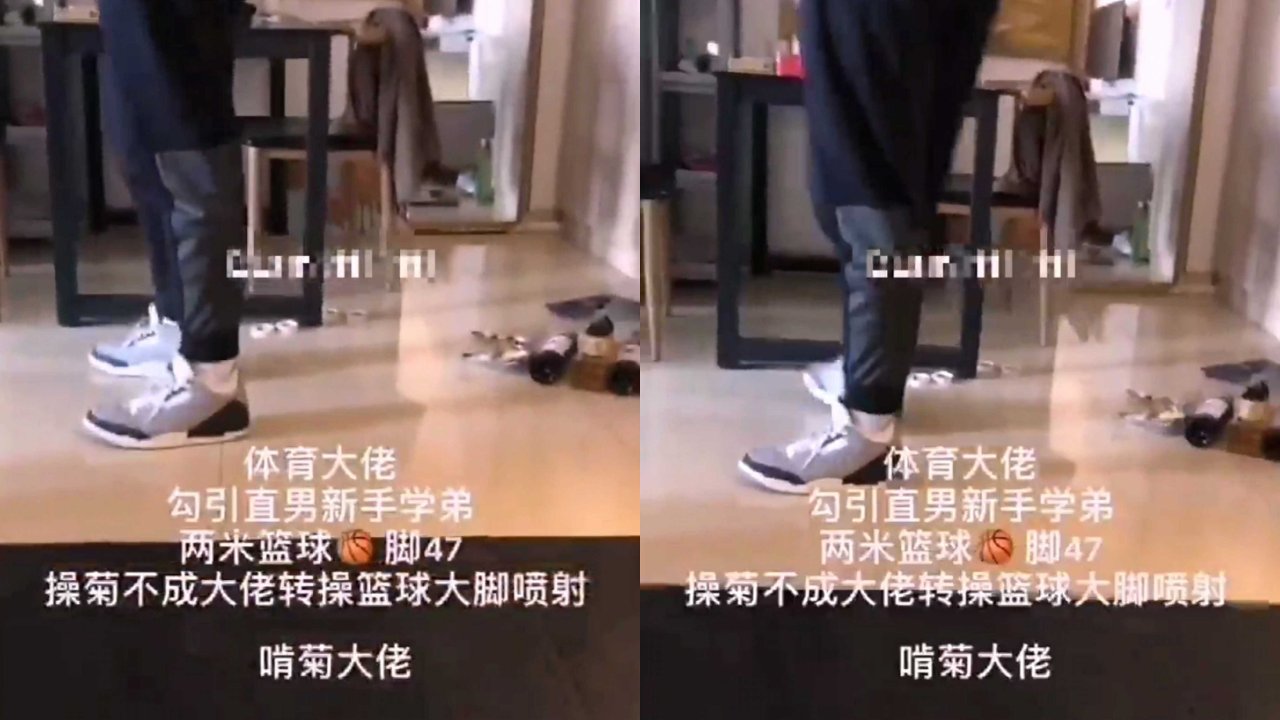 体育大佬成功勾引直男新手学弟亚洲帅哥大屌控射激情互动故事