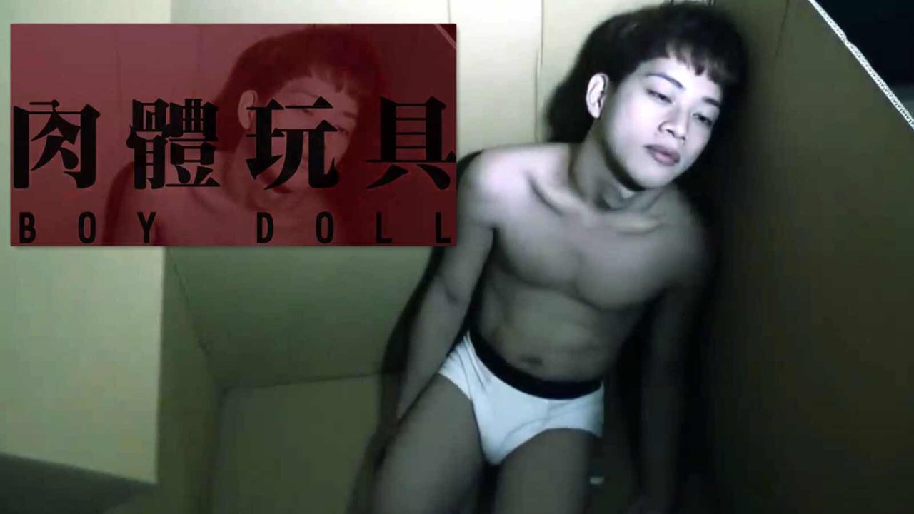 两个小偷联手偷窃肉体玩具激情打桩剧情高潮