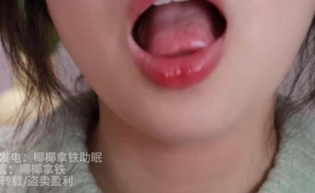 椰椰拿铁-23