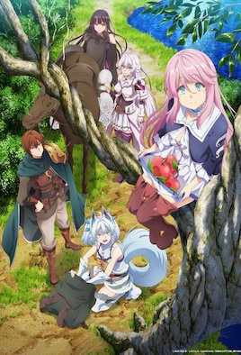 回复术士的重启人生 10