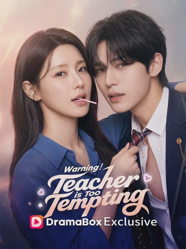 Warning！Teacher is Too Tempting Dubbed