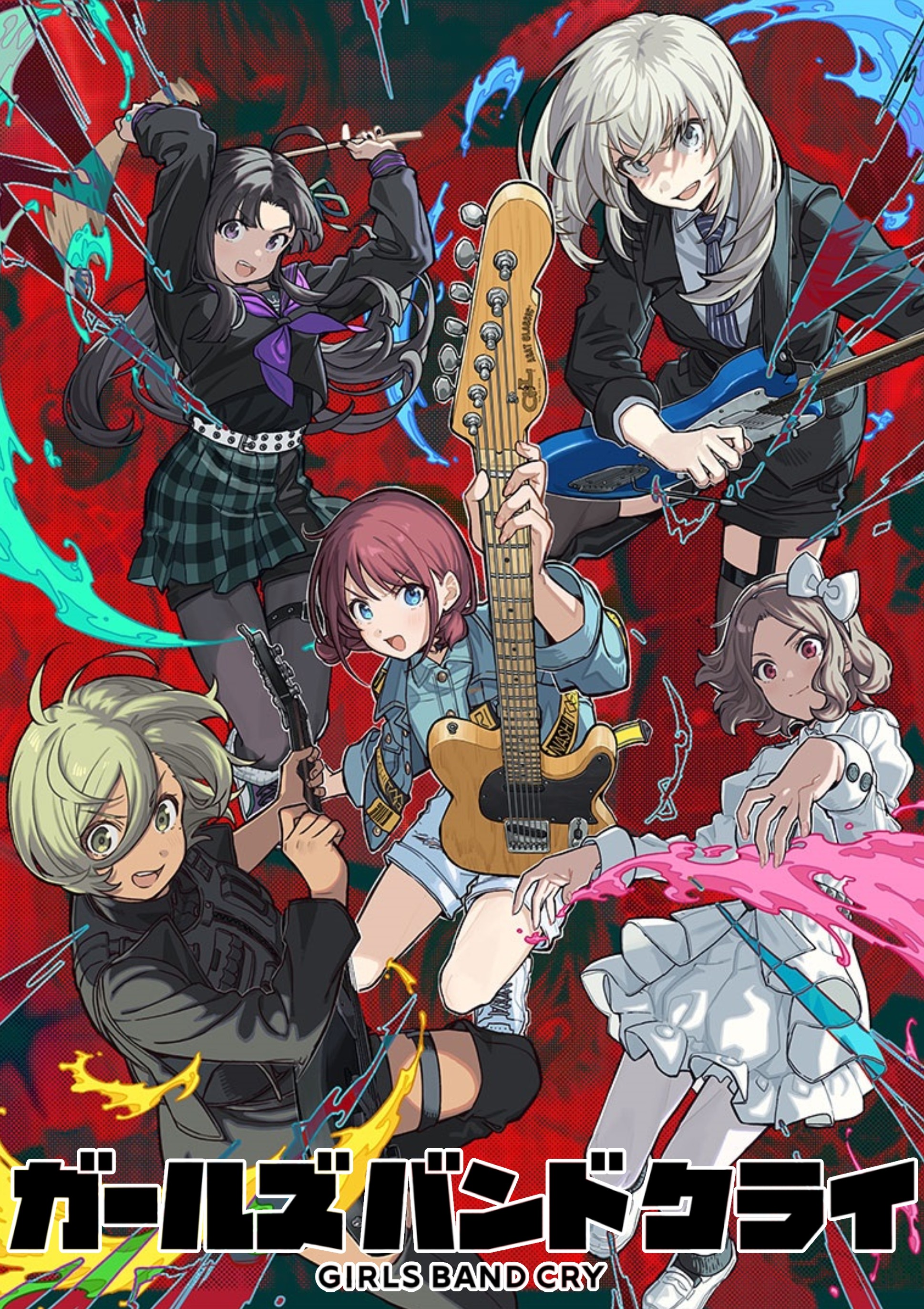 GirlsBandCry