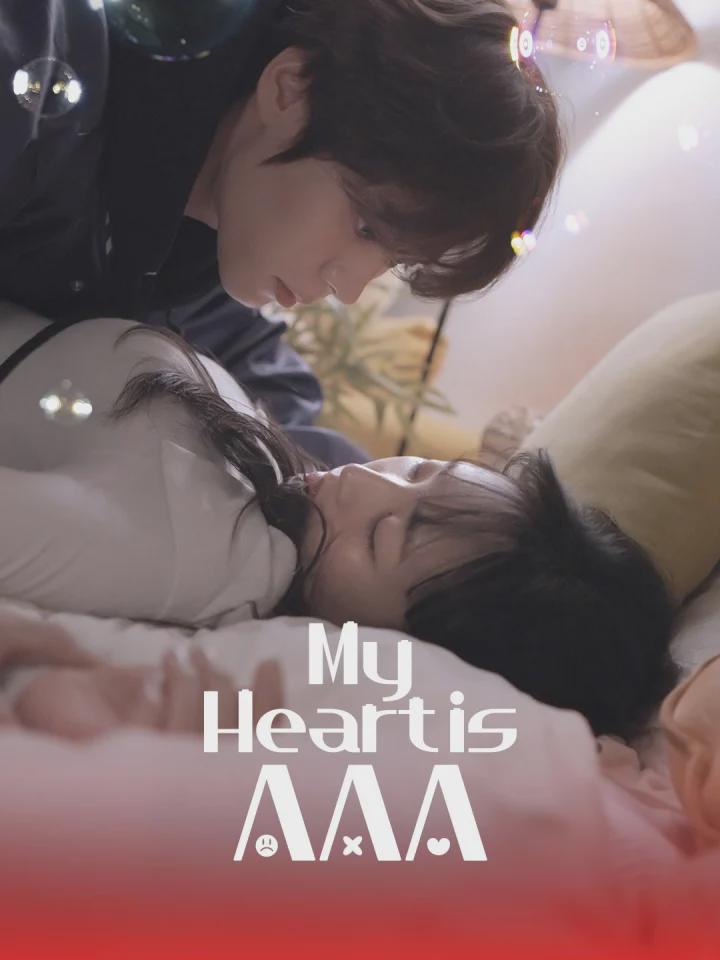 My heart is AAA