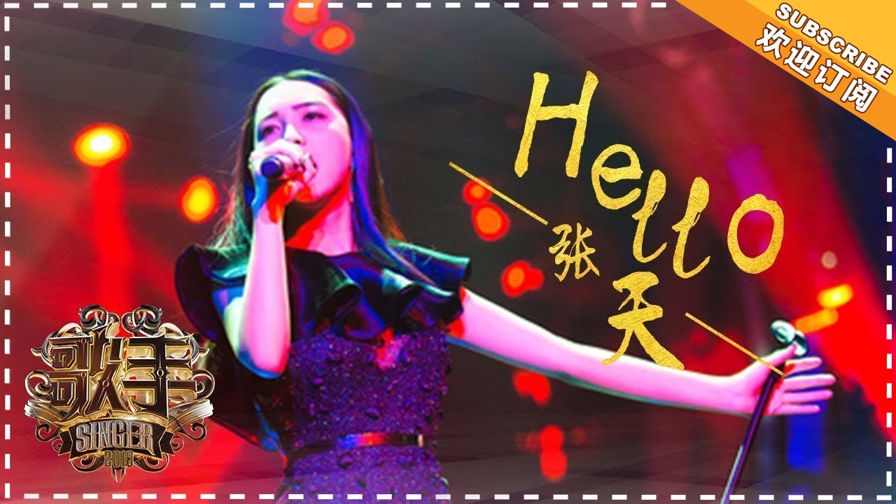 Hello-张天