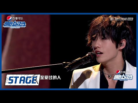 我想你正在听--气运联盟