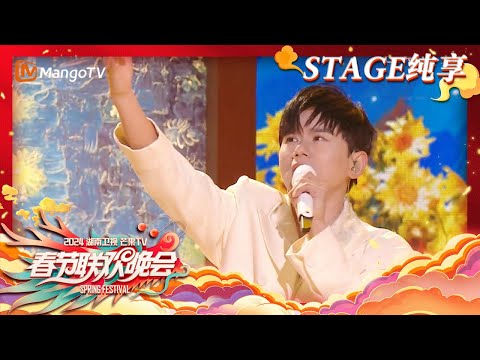鲜艳的狂想--张杰