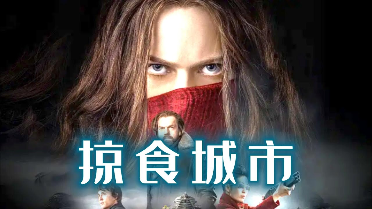 科學家用士兵屍體殘骸，創造出機器人喪屍，已經活了上千年！