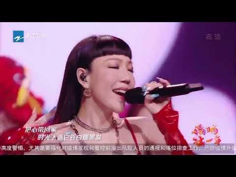 把爱带回家-吴莫愁