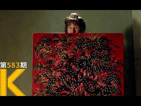 这位女仆靠画树和花，成了法国著名的画家！真实改编《花落花开》